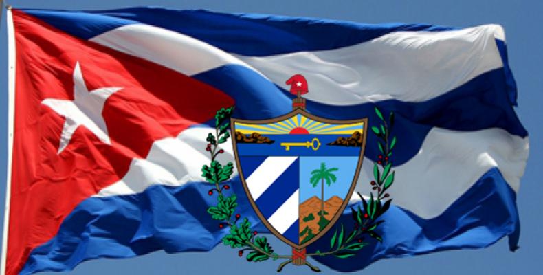 bandera escudo cuba f archivo1